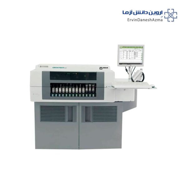 Abbott ARCHITECT i1000SR Hormone Analyzer