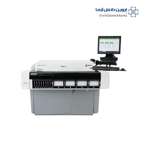 Abbott ARCHITECT i2000SR Hormone Analyzer